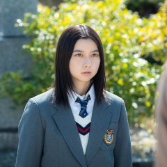 Solomon no Gisho (2021) photo