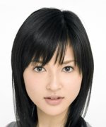 Imura Kumi Fotoğraf