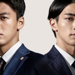 Akira and Akira Japanese Movie photo