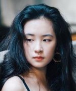 Jessica Zhu Fotoğraf