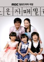 Jo Eun Ji's Family Korean Drama photo