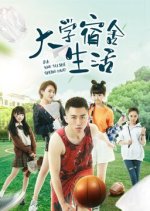 University Life Chinese Drama photo