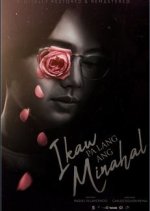 Only You Philippines Movie(1992) photo