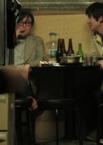 Names Korean Movie(2013) photo