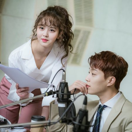 Radio Romance (2018)