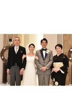Tomorrow's Family Japanese Drama photo