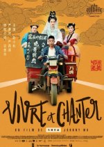 To Live to Sing Chinese Movie photo