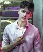 Wei Yun Feng