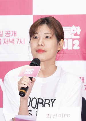 Choi Sun Mi in It's Okay To Be Sensitive 2 Korean Drama(2019)