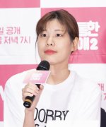 Choi Sun Mi