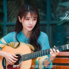 A Journey to Meet Love Chinese Drama photo