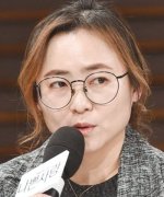 Kim Mi Sook