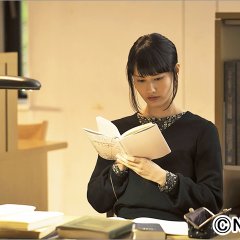 Nodoka no Niwa (2019) photo