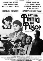 Pati Ba Pintig ng Puso? Philippines Movie photo