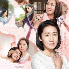 Because of Meeting You Chinese Drama photo