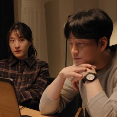 In Ja's Place Korean Movie photo