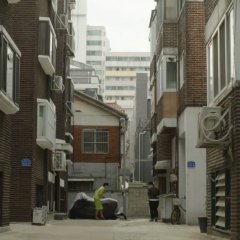 Dink Korean Movie photo