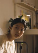 202 201 Korean Movie photo