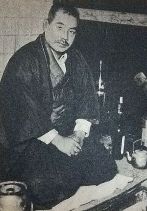 Yanosuke Nakazato