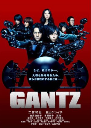Gantz 11 Mydramalist Gantz 11 Mydramalist