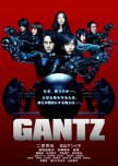 Gantz japanese movie review