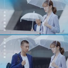 Stray Birds Chinese Drama photo