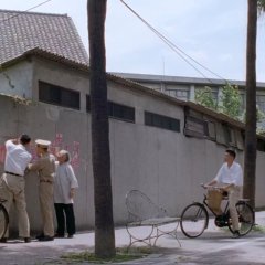 Red Persimmon Taiwanese Movie photo