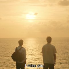 I Promised You the Moon (2021) photo