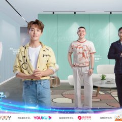 The Wonderful Life Chinese TV Program(2021) photo