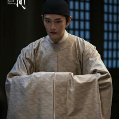 Royal Nirvana Special Chinese Drama photo