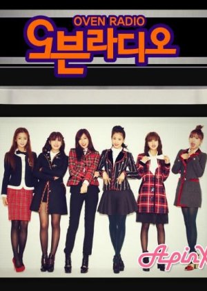 Apink Oven Radio (2014) poster