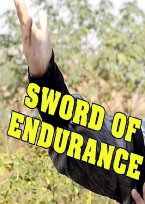 Sword of Endurance (1968) poster