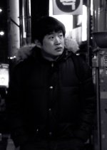 A Day in the Black Hole Korean Movie photo