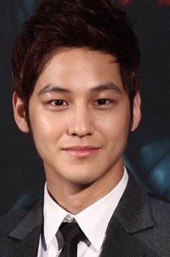 Kim Bum (김범) - MyDramaList