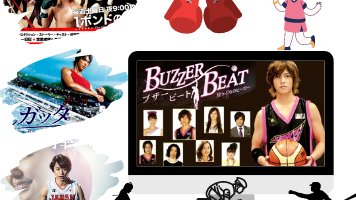 ALL ABOUT ASIAN DRAMA: Review on Japanese Drama: Buzzer Beat (2009)