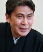 Matsumoto Hakuo II Fotoğraf
