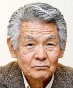 Sugawara Bunta Fotoğraf
