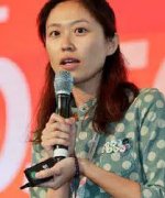 Ding Pei