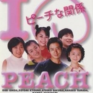 Peach na Kankei (1999)