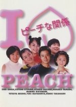 Peach na Kankei Japanese Drama photo