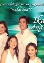 Ikaw Ang Lahat Sa Akin (2005) - MyDramaList