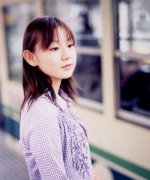 Imamura Inori