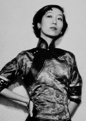 Eileen Chang in Red Rose White Rose Hong Kong Movie(1994)