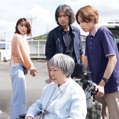 Tenshi ni Request wo Japanese Drama photo