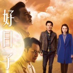 As Time Goes By Hong Kong Drama photo