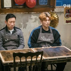 Graceful Friends Korean Drama photo