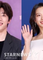 Drama Special Season 11: The Reason Why I Can't Tell You Korean Drama photo