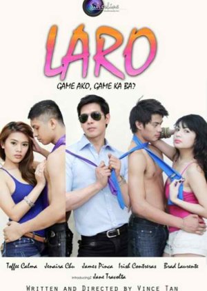 Laro (2011) poster