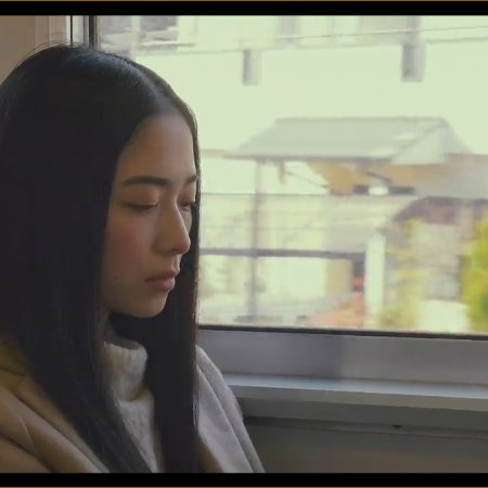 Eriko, Pretended (2018)