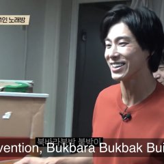 Invention King Korean TV Program photo